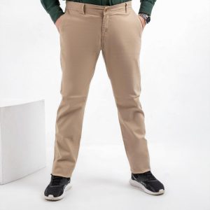 Fashion Gabarden Pant